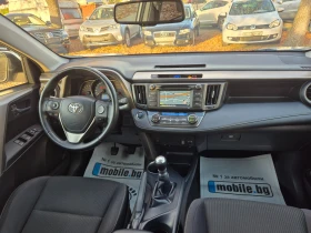 Toyota Rav4 D-4D 4Х4 NAVI ВНОС ИТАЛИЯ БЕЗ РЪЖДИ И ЗАБЕЛЕЖКИ  - 19990 лв. / 10220.72 € - 99327293 10 | Car24.bg Toyota Rav4 D-4D 4Х4 NAVI ВНОС ИТАЛИЯ БЕЗ РЪЖДИ И ЗАБЕЛЕЖКИ  - 19990 лв. / 10220.72 € - 99327293 10