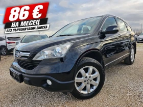 Honda Cr-v 2.2i-CTDi, 140к.с. - Car24.bg Honda Cr-v 2.2i-CTDi, 140к.с.