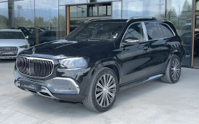 Mercedes-Benz GLS 600 Maybach 4MATIC | Auto.bg — изображение 2 Mercedes-Benz GLS 600 Maybach 4MATIC | Auto.bg — изображение 2