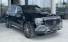 Mercedes-Benz GLS 600 Maybach 4MATIC