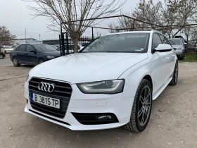 Audi A4 2.0TDI FACELIFT НАВИ БИ-КСЕНОН - Car24.bg Audi A4 2.0TDI FACELIFT НАВИ БИ-КСЕНОН