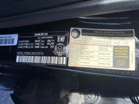 Mercedes-Benz CLS 63 AMG 2012 4MATIC * НЕ ПРЕВКЛЮЧВА НА ПАРКИНГ* - 29890 лв. / 15282.51 € - 85938022 14 | Car24.bg Mercedes-Benz CLS 63 AMG 2012 4MATIC * НЕ ПРЕВКЛЮЧВА НА ПАРКИНГ* - 29890 лв. / 15282.51 € - 85938022 14