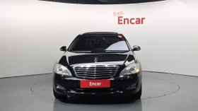 Mercedes-Benz S 550 ЕЛ. БАГАЖНИК* ОБДУХВАНЕ* SOFT CLOSE* КРАЙНА ЦЕНА - 8999 € - 72148418 3 | Car24.bg Mercedes-Benz S 550 ЕЛ. БАГАЖНИК* ОБДУХВАНЕ* SOFT CLOSE* КРАЙНА ЦЕНА - 8999 € - 72148418 3