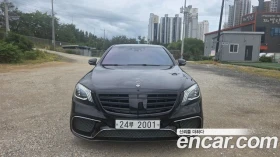 Mercedes-Benz S 500 | TOP SERVICE AMG OPTIC | Auto.bg — изображение 3 Mercedes-Benz S 500 | TOP SERVICE AMG OPTIC | Auto.bg — изображение 3