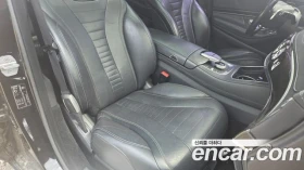 Mercedes-Benz S 500 | TOP SERVICE AMG OPTIC | Auto.bg — изображение 10 Mercedes-Benz S 500 | TOP SERVICE AMG OPTIC | Auto.bg — изображение 10