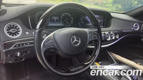 Mercedes-Benz S 500 | TOP SERVICE AMG OPTIC | Auto.bg — изображение 12 Mercedes-Benz S 500 | TOP SERVICE AMG OPTIC | Auto.bg — изображение 12