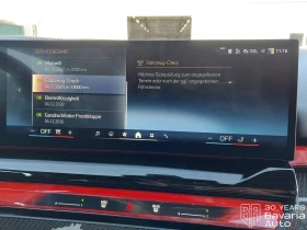 BMW 520 i Touring Steptronic | Auto.bg — изображение 10 BMW 520 i Touring Steptronic | Auto.bg — изображение 10