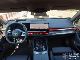 BMW 520 i Touring Steptronic | Auto.bg — изображение 6 BMW 520 i Touring Steptronic | Auto.bg — изображение 6