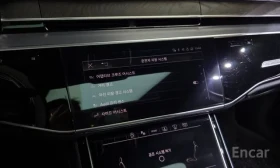 Audi A8 50 TDI quattro LWB* Люк* Обдух* Камера | Auto.bg — изображение 17 Audi A8 50 TDI quattro LWB* Люк* Обдух* Камера | Auto.bg — изображение 17