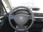 Обява за продажба на Opel Meriva 1.6i EURO4 ~5 500 лв. - изображение 11