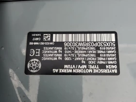 BMW X3 * XDRIVE30I * CARFAX *  - 72600 лв. / 37119.79 € - 90182576 15 | Car24.bg BMW X3 * XDRIVE30I * CARFAX *  - 72600 лв. / 37119.79 € - 90182576 15