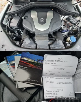 Mercedes-Benz GLE 350 CDI-AMG PAKET - 35900 лв. / 18355.38 € - 52409405 16 | Car24.bg Mercedes-Benz GLE 350 CDI-AMG PAKET - 35900 лв. / 18355.38 € - 52409405 16