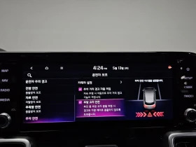 Kia Sorento 2.2 Automatic | Auto.bg — изображение 17 Kia Sorento 2.2 Automatic | Auto.bg — изображение 17