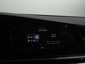 Kia Niro Trendy | Auto.bg — изображение 17 Kia Niro Trendy | Auto.bg — изображение 17