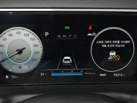 Hyundai Tucson Gasoline 1.6 Turbo 2WD| 177к.с. | Auto.bg — изображение 7 Hyundai Tucson Gasoline 1.6 Turbo 2WD| 177к.с. | Auto.bg — изображение 7