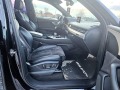 Audi Q7 SQ7 PACK FULL TOP ЛИЗИНГ 100% - [12] 
