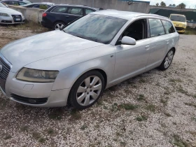 Audi A6 - 1800 € / 3520.49 лв. - 28471037 3 | Car24.bg Audi A6 - 1800 € / 3520.49 лв. - 28471037 3