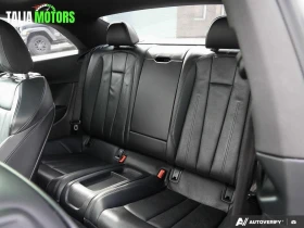 Audi A5 Coupe* Premium Plus* quattro* (ЦЕНА ДО БГ) - 15999 € / 31291.32 лв. - 29170794 16 | Car24.bg Audi A5 Coupe* Premium Plus* quattro* (ЦЕНА ДО БГ) - 15999 € / 31291.32 лв. - 29170794 16