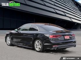 Audi A5 Coupe* Premium Plus* quattro* (ЦЕНА ДО БГ) - 15999 € / 31291.32 лв. - 29170794 7 | Car24.bg Audi A5 Coupe* Premium Plus* quattro* (ЦЕНА ДО БГ) - 15999 € / 31291.32 лв. - 29170794 7