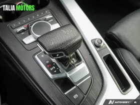 Audi A5 Coupe* Premium Plus* quattro* (ЦЕНА ДО БГ) - 15999 € / 31291.32 лв. - 29170794 13 | Car24.bg Audi A5 Coupe* Premium Plus* quattro* (ЦЕНА ДО БГ) - 15999 € / 31291.32 лв. - 29170794 13