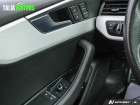 Audi A5 Coupe* Premium Plus* quattro* (ЦЕНА ДО БГ) - 15999 € / 31291.32 лв. - 29170794 10 | Car24.bg Audi A5 Coupe* Premium Plus* quattro* (ЦЕНА ДО БГ) - 15999 € / 31291.32 лв. - 29170794 10