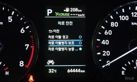 Hyundai I30 N-Line Tuning | Auto.bg — изображение 16 Hyundai I30 N-Line Tuning | Auto.bg — изображение 16