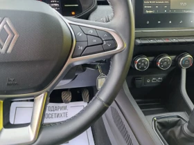 Renault Clio 1.0TCe 90hp Закупен от БГ | Auto.bg — изображение 8 Renault Clio 1.0TCe 90hp Закупен от БГ | Auto.bg — изображение 8