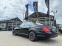 Обява за продажба на Mercedes-Benz S 500 4MATIC#ГАЗ#LONG#FACE#SOFTCL#HARMAN/KARDON ~33 999 лв. - изображение 5