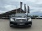 Обява за продажба на Mercedes-Benz S 500 4MATIC#ГАЗ#LONG#FACE#SOFTCL#HARMAN/KARDON ~33 999 лв. - изображение 2