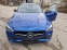 Обява за продажба на Mercedes-Benz C 200 C200D 163к.с. 2023г.24000км. ПРОМОЦИЯ ~68 000 лв. - изображение 7