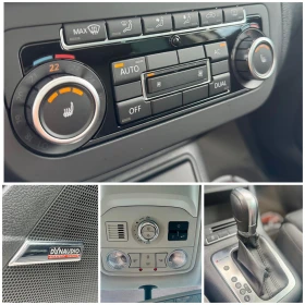 VW Tiguan ::R-LINE::2.0TDI::4-MOTION::DSG - 9199 € / 17991.68 лв. - 44315682 15 | Car24.bg VW Tiguan ::R-LINE::2.0TDI::4-MOTION::DSG - 9199 € / 17991.68 лв. - 44315682 15