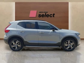 Volvo XC40 2, 0 - 43990 € - 99180025 4 | Car24.bg Volvo XC40 2, 0 - 43990 € - 99180025 4