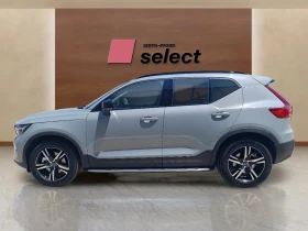 Volvo XC40 2, 0 - 43990 € - 99180025 8 | Car24.bg Volvo XC40 2, 0 - 43990 € - 99180025 8