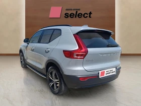 Volvo XC40 2, 0 - 43990 € - 99180025 7 | Car24.bg Volvo XC40 2, 0 - 43990 € - 99180025 7