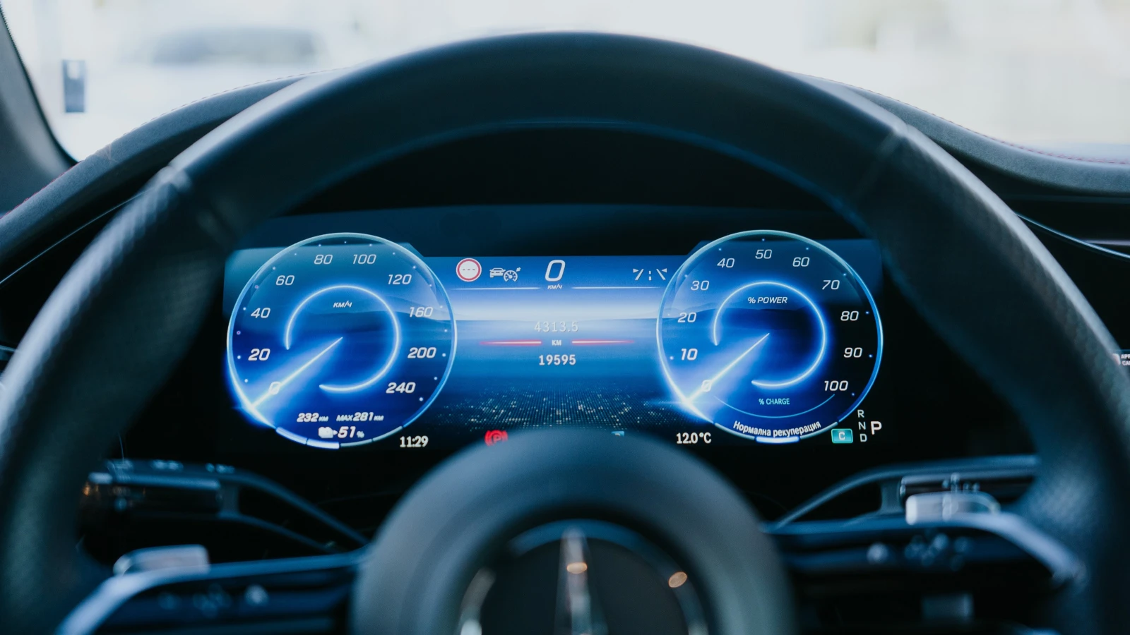 Mercedes-Benz EQE AMG/4-MATIC/AIRMATIC/BURM/ГАРАНЦИЯ - изображение 9 | Auto.bg Mercedes-Benz EQE AMG/4-MATIC/AIRMATIC/BURM/ГАРАНЦИЯ - изображение 9