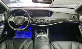 Mercedes-Benz S 350 - 55900 лв. / 28581.22 € - 31809983 7 | Car24.bg Mercedes-Benz S 350 - 55900 лв. / 28581.22 € - 31809983 7