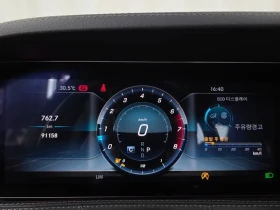 Mercedes-Benz S 560 LONG 4MATIC FULL | Auto.bg — изображение 8 Mercedes-Benz S 560 LONG 4MATIC FULL | Auto.bg — изображение 8