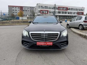 Mercedes-Benz S 560 undefined | Auto.bg — изображение 5 Mercedes-Benz S 560 undefined | Auto.bg — изображение 5