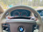 Обява за продажба на BMW 730 ~13 000 лв. - изображение 9