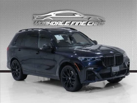 BMW X7 40i M-PACK* HEAD-UP* HARMAN/KARDON* 360 CAM* ПАНО - 35100 € / 68649.63 лв. - 82582445 3 | Car24.bg BMW X7 40i M-PACK* HEAD-UP* HARMAN/KARDON* 360 CAM* ПАНО - 35100 € / 68649.63 лв. - 82582445 3