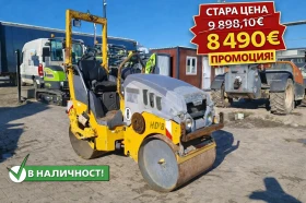 Валяк Hamm HD8 VV