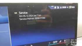 BMW i4 35 eDrive Gran Coupe M Sport Paket - 86700 лв. / 44329.01 € - 18415378 11 | Car24.bg BMW i4 35 eDrive Gran Coupe M Sport Paket - 86700 лв. / 44329.01 € - 18415378 11