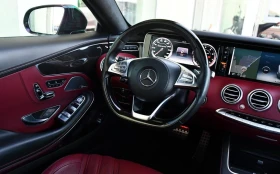 Mercedes-Benz S 63 AMG 4Matic Coupe | Auto.bg — изображение 9 Mercedes-Benz S 63 AMG 4Matic Coupe | Auto.bg — изображение 9