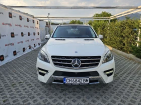 Mercedes-Benz ML 350 3.0CDI-258кс= AMG LINE= DISTRONIC= ПАНО= 360= H&K - Car24.bg Mercedes-Benz ML 350 3.0CDI-258кс= AMG LINE= DISTRONIC= ПАНО= 360= H&K