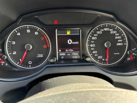 Audi Q5 * 2.0T Technik * CARFAX * БЕЗ ПЪРВОНАЧАЛНА ВНОСКА - 32550 лв. / 16642.55 € - 27321435 8 | Car24.bg Audi Q5 * 2.0T Technik * CARFAX * БЕЗ ПЪРВОНАЧАЛНА ВНОСКА - 32550 лв. / 16642.55 € - 27321435 8