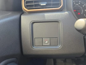 Dacia Duster 1.3 TCe 150 к.с. Бензин 4x4 | Auto.bg — изображение 12 Dacia Duster 1.3 TCe 150 к.с. Бензин 4x4 | Auto.bg — изображение 12