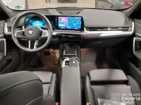 BMW X1 23d xDrive Steptronic - 45400 € - 88662032 6 | Car24.bg BMW X1 23d xDrive Steptronic - 45400 € - 88662032 6