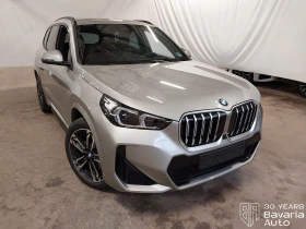 BMW X1 23d xDrive Steptronic - 45400 € - 88662032 4 | Car24.bg BMW X1 23d xDrive Steptronic - 45400 € - 88662032 4