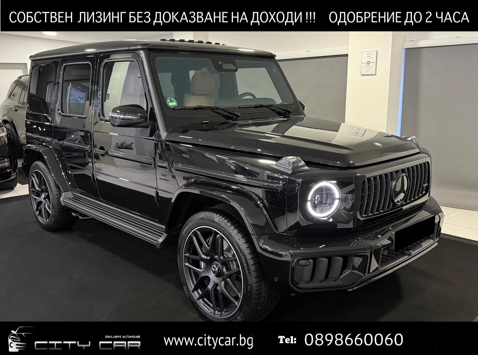 Mercedes-Benz G 63 AMG /4MATIC/FACE/ACTIVE RIDE/NIGHT/MANUFAKTUR BEIGE/ | Auto.bg — изображение 1 Mercedes-Benz G 63 AMG /4MATIC/FACE/ACTIVE RIDE/NIGHT/MANUFAKTUR BEIGE/ | Auto.bg — изображение 1