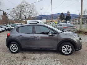 Citroen C3 1.6HDI EURO 6 - 6300 € / 12321.73 лв. - 19746841 8 | Car24.bg Citroen C3 1.6HDI EURO 6 - 6300 € / 12321.73 лв. - 19746841 8